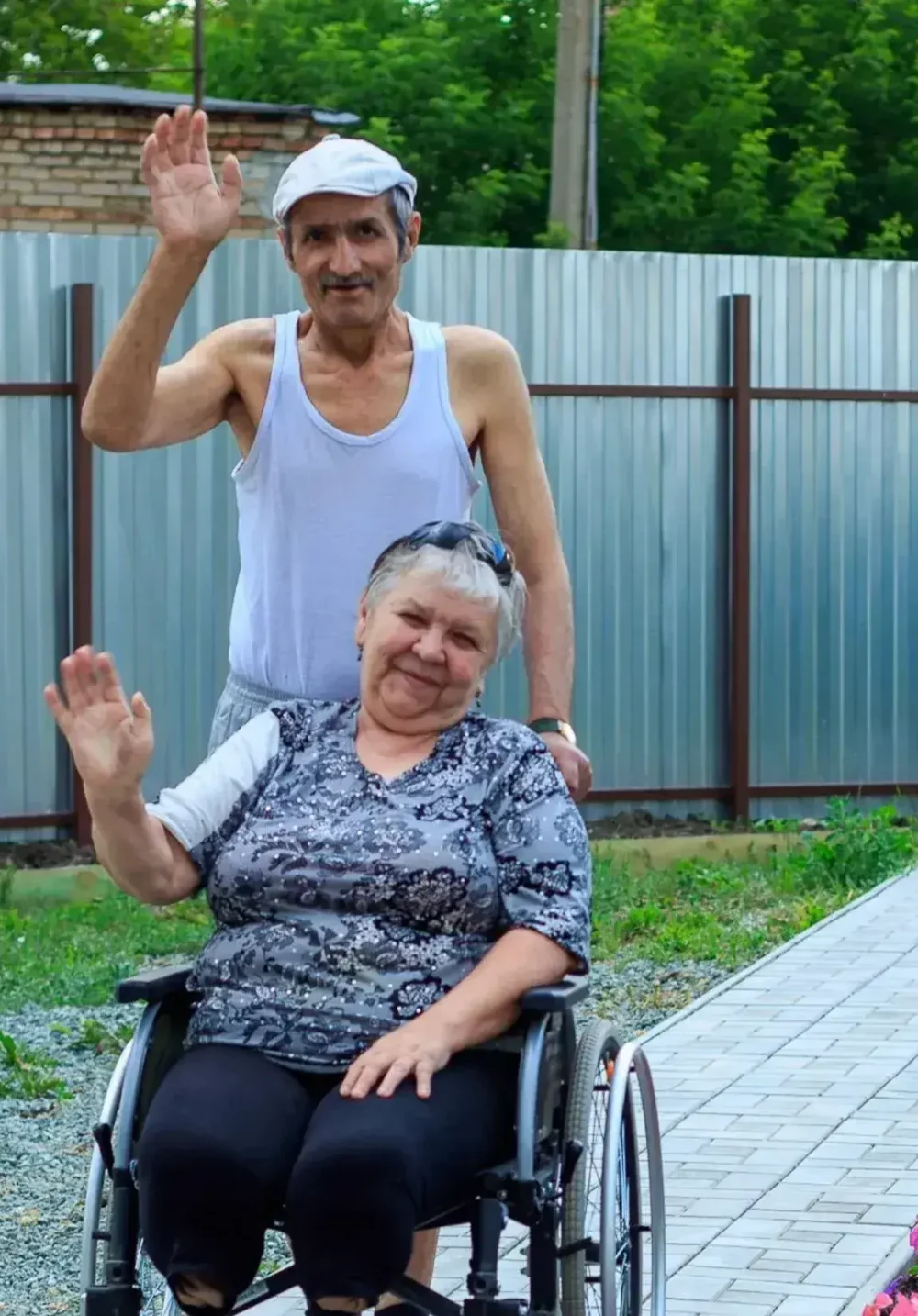 Приют "Дом временного проживания"