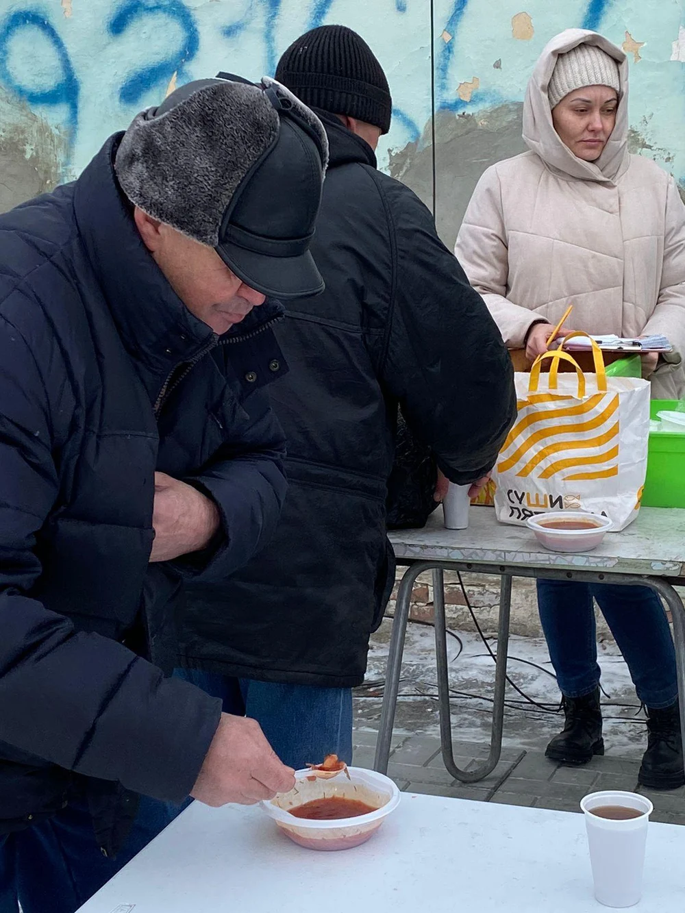 "рука помощи"